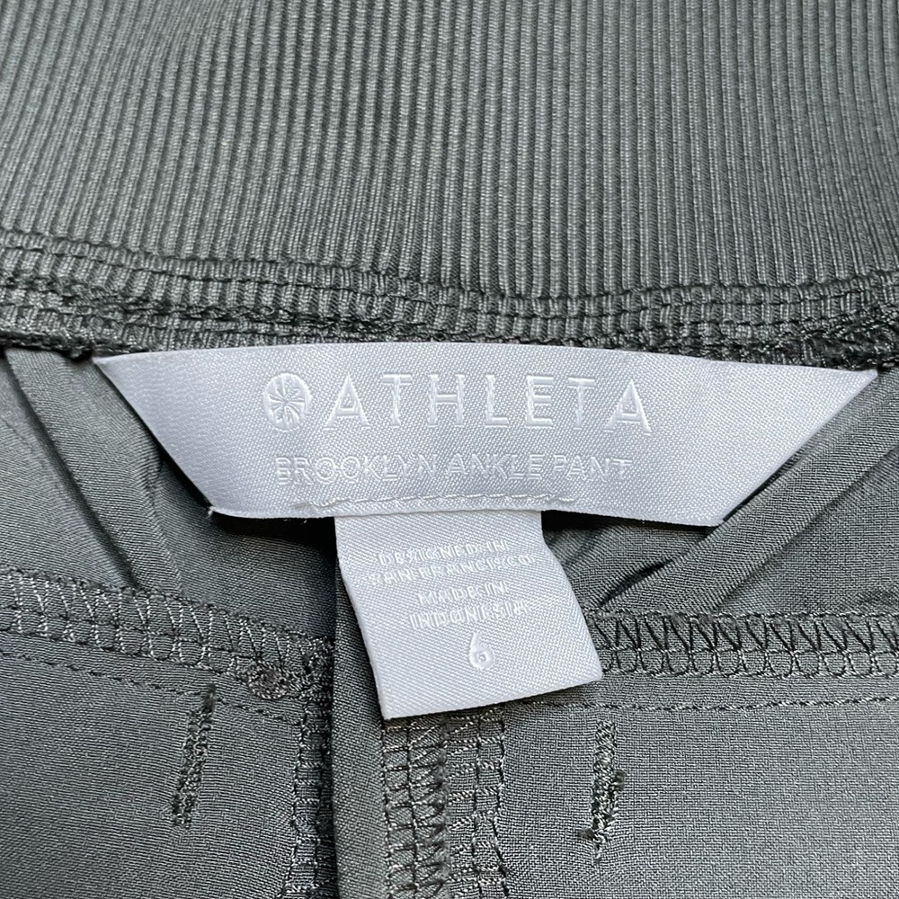 Athleta Brooklyn Ankle Pant Joggers Green Gray - Picture 7 of 9